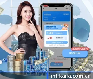 公司成立